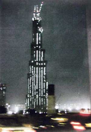 The Burj Dubai surpasses