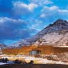 Natural History Museum of Utah Building Designs of 2012