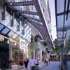 Wintergarden Building Brisbane Retail Architecture