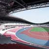 Jining Stadium China