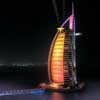 The Arabian Tower Dubai