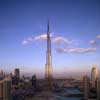 Burj Dubai Building - Architecture News Press Release