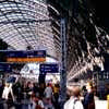 Frankfurt Railway Station