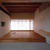 Kishigawa Residence