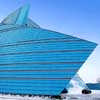 Kazakhstan Concert Hall