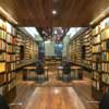 Jaime Garcia Terres Library Mexico