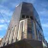 Wellington CBD Building