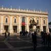 Palazzo Nuovo Campidoglio Rome