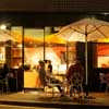 Fractal Café Sydney