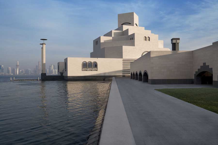 Image result for national library and Museum of Islamic Art
