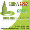 China Green Building Forum