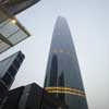 Guangzhou International Finance Center - Lubetkin Prize Winner 2012