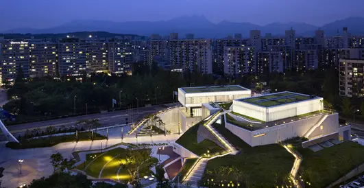 Buk Seoul Museum of Art South Korea design by Samoo, Architects & Engineers