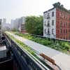 High Line NYC