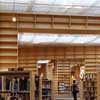 Musashino Art University Museum & Library World Architecture Festival Awards Shortlist 2011