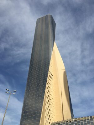 Al Hamra Tower, Kuwait City Skyscraper