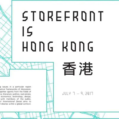 Storefront IS Hong Kong Events