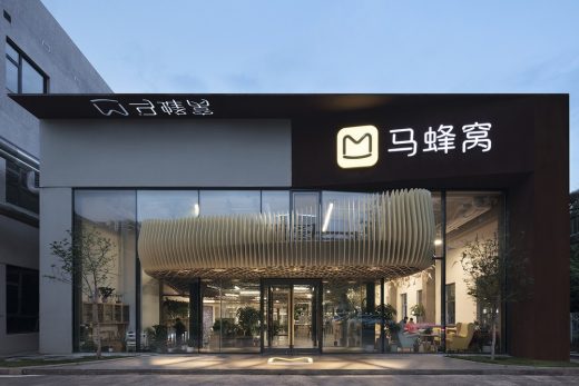 Mafengwo Global Headquarters, Beijing