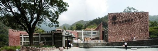 Museum in Wangwu Mountain Geopark of China