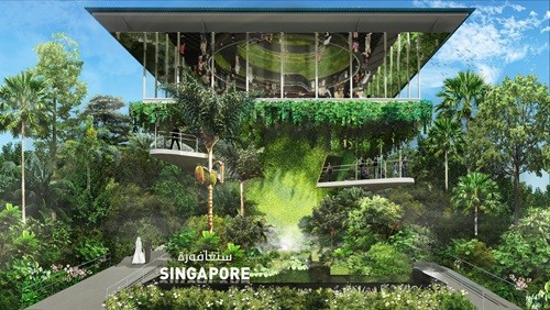2020 Expo Dubai Singapore Pavilion