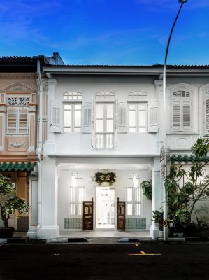 Singapore Houses: Residential Properties