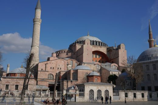 Hagia Sophia Istanbul, Turkey Building, Architect